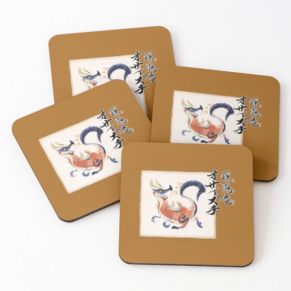 Item preview, Great Izuchi Scroll Icon - MHR designed and sold by Kawaii Bobas.