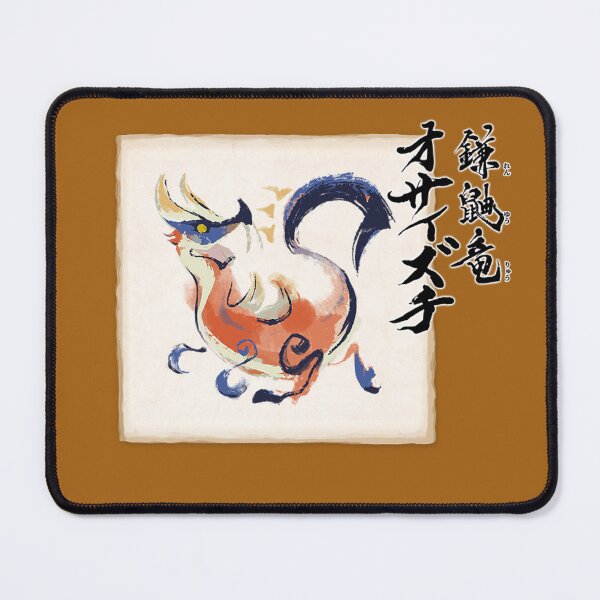 Item preview, Great Izuchi Scroll Icon - MHR designed and sold by Kawaii Bobas.