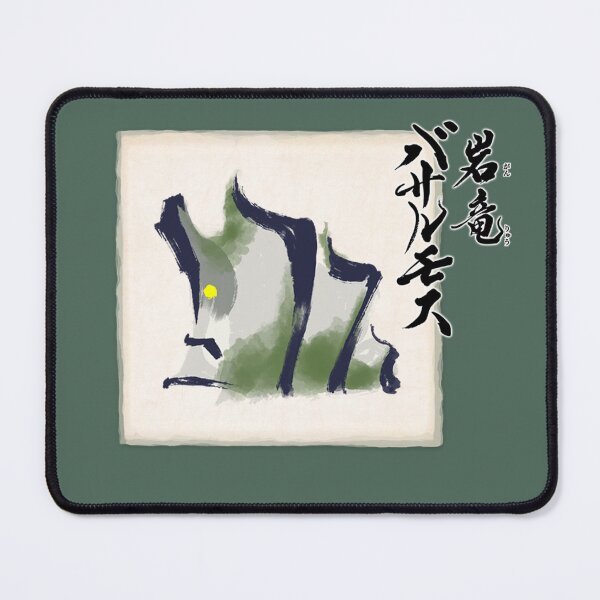 Item preview, Basarios Scroll Icon - MHR designed and sold by Kawaii Bobas.