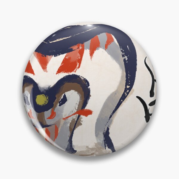 Item preview, Almudron Icon - MHR designed and sold by Kawaii Bobas.