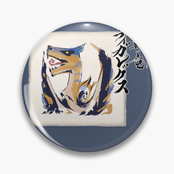 Item preview, Copy of Tigerex Icon - MHR designed and sold by Kawaii Bobas.
