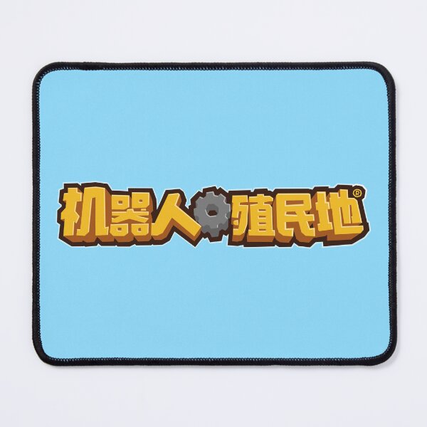 Item preview, Robot Colony designed and sold by Autonauts.