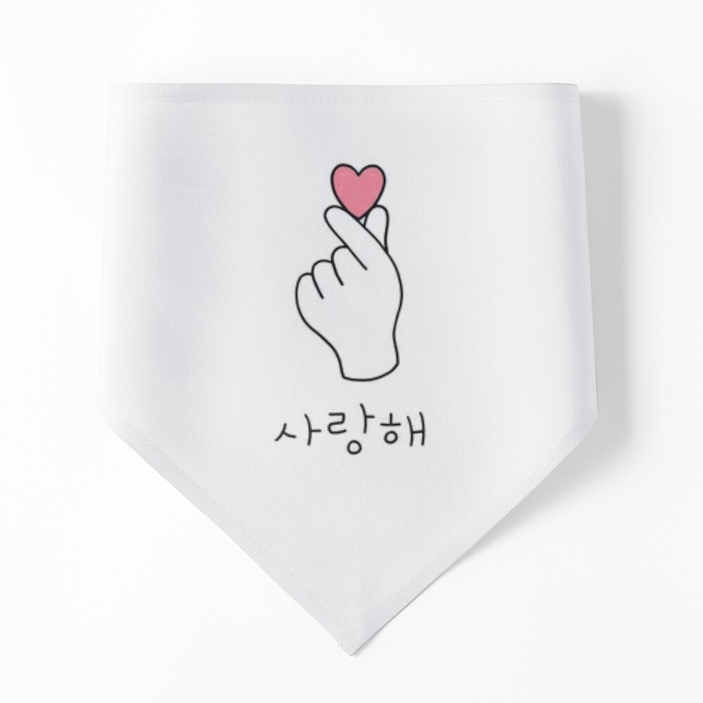 Tote bag in tela / 사랑해 ti voglio bene 한글