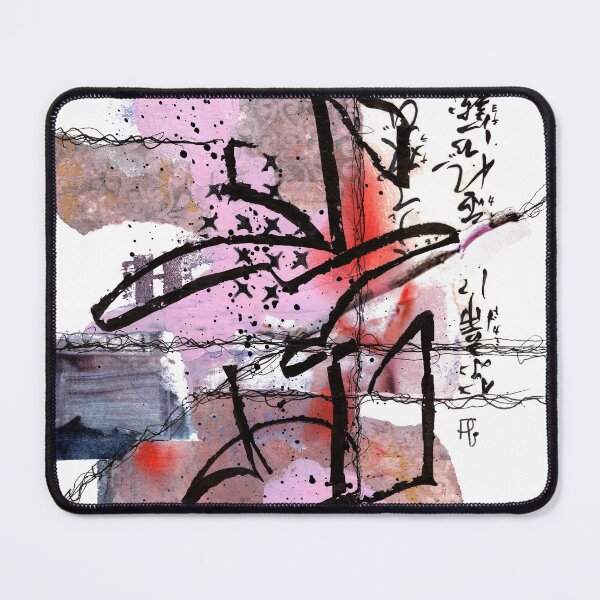 Item preview, Asia 6 designed and sold by Florence Laporte Art.