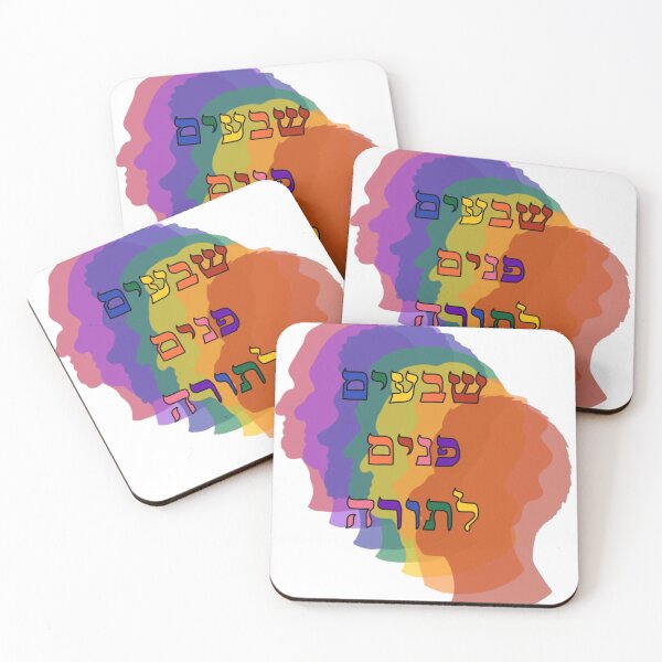 Item preview, שבעים פנים לתורה in rainbow with seven different face profiles designed and sold by EinsteinEitan.
