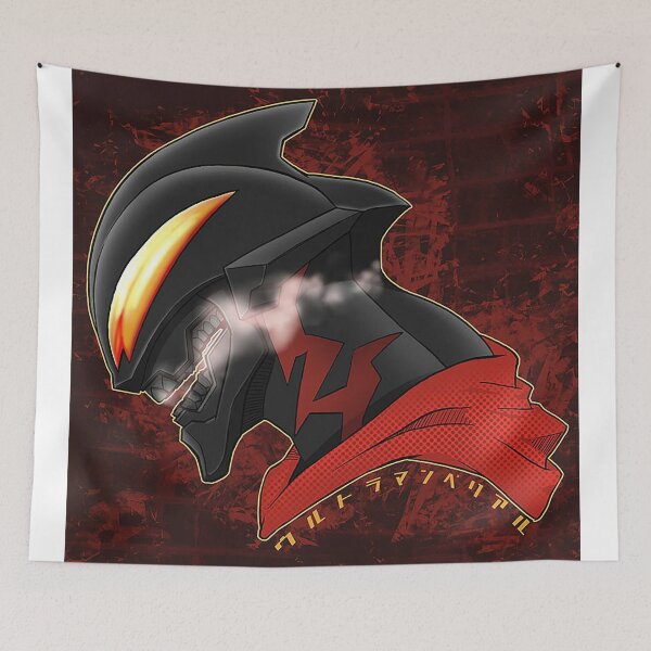 Item preview, ultramen belial designed and sold by gingerrse.