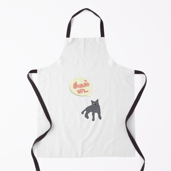 Item preview, Meaw Talking With You. Ver.Good Morning designed and sold by PheonixTHShop.