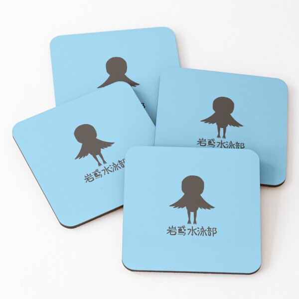 Item preview, Iwatobi Swim Club Logo designed and sold by DRKNT.