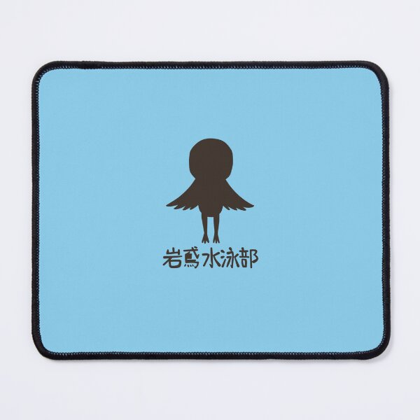 Item preview, Iwatobi Swim Club Logo designed and sold by DRKNT.