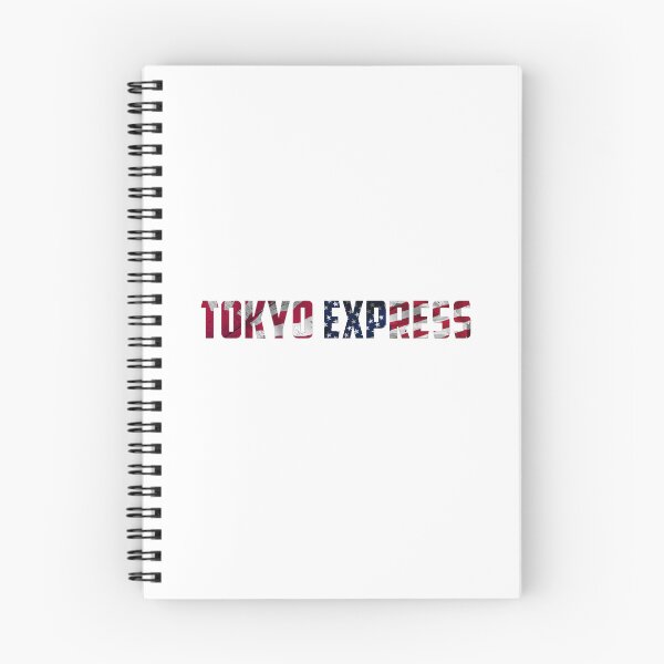 Item preview, Tokyo Express WWII Pacific Theatre designed and sold by totemsofwar.