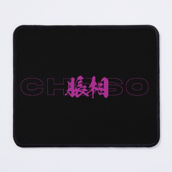 Item preview, Choso designed and sold by CM Design.