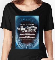 Benny Bropane Women's Relaxed Fit T-Shirt