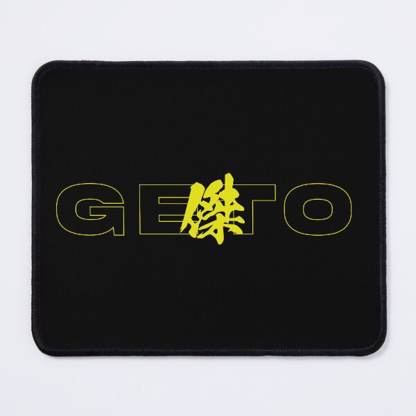 Item preview, Geto designed and sold by CM Design.
