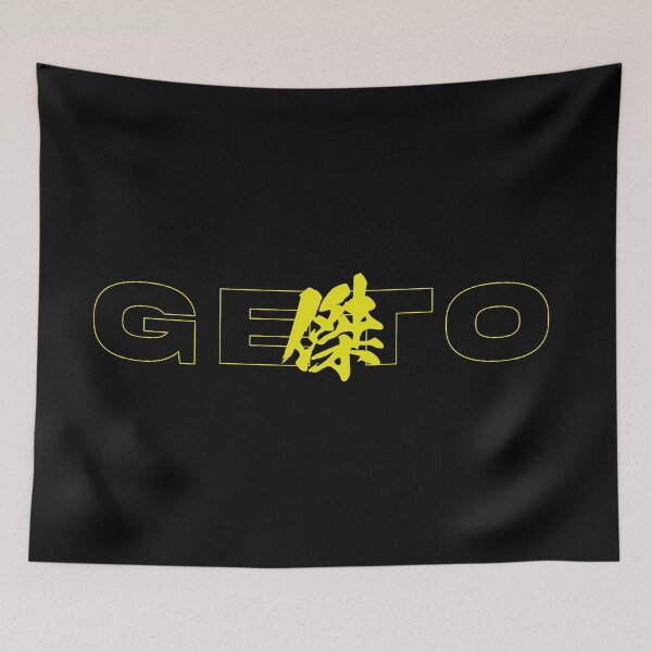 Item preview, Geto designed and sold by CM Design.