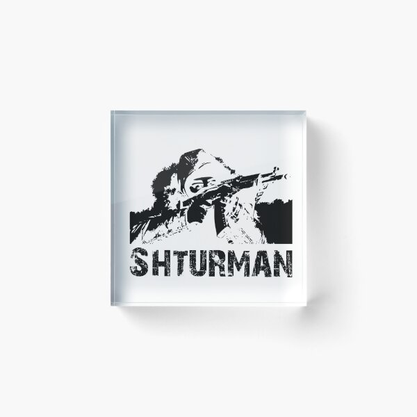 Item preview, Shturman Silhouette designed and sold by Dani B.