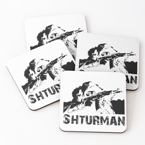 Item preview, Shturman Silhouette designed and sold by Dani B.