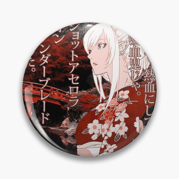 Artikelvorschau, Kiss-Shot Yukata-Poster entworfen und verkauft von jollydawn.