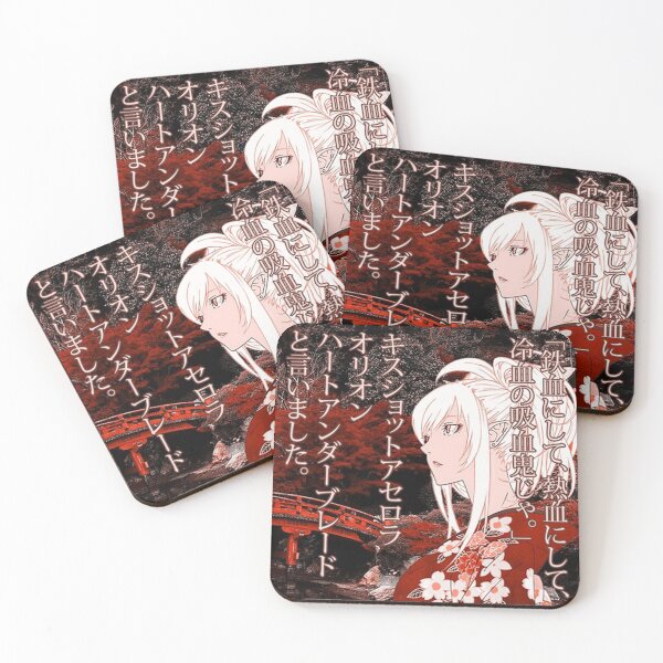 Item preview, Kiss-Shot Yukata Poster designed and sold by jollydawn.