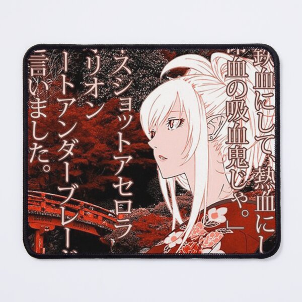 Item preview, Kiss-Shot Yukata Poster designed and sold by jollydawn.