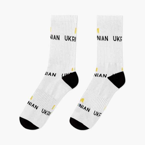 Item preview, I am Ukrianian designed and sold by fouzy.