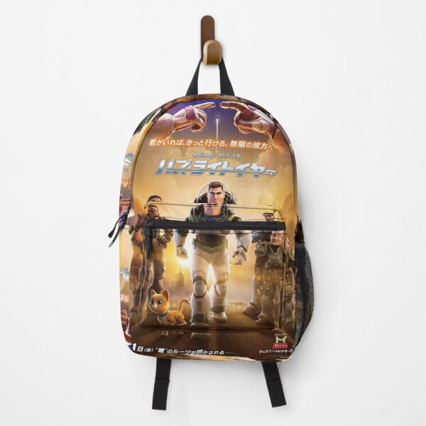 Item preview, Lets Go Light Year designed and sold by barderbarry.