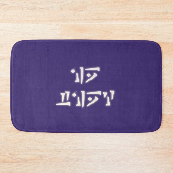 Item preview, He/They Dragon Language - White designed and sold by Evelyn Montgomery.