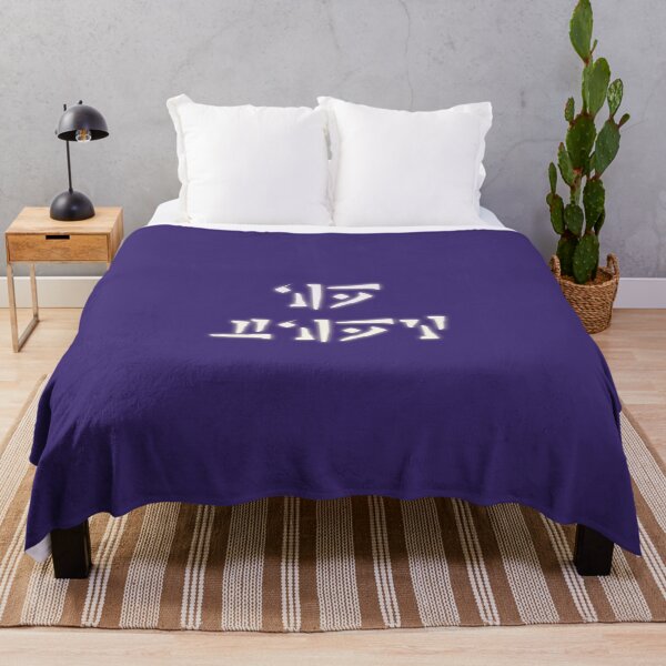 Item preview, He/They Dragon Language - White designed and sold by Evelyn Montgomery.