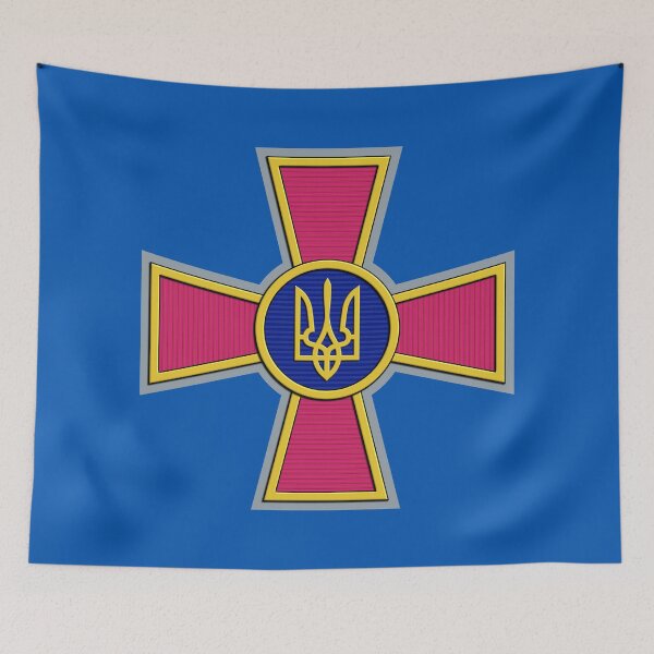 Item preview, UKRAINIAN ARMED FORCES designed and sold by WOOFANG.