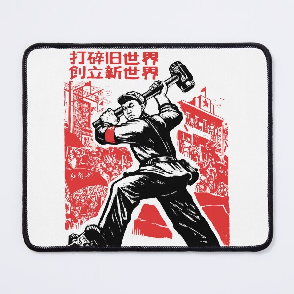 Item preview, Scatter The Old World, Forge A New World - Historical, Chinese Propaganda, Cultural Revolution designed and sold by SpaceDogLaika.