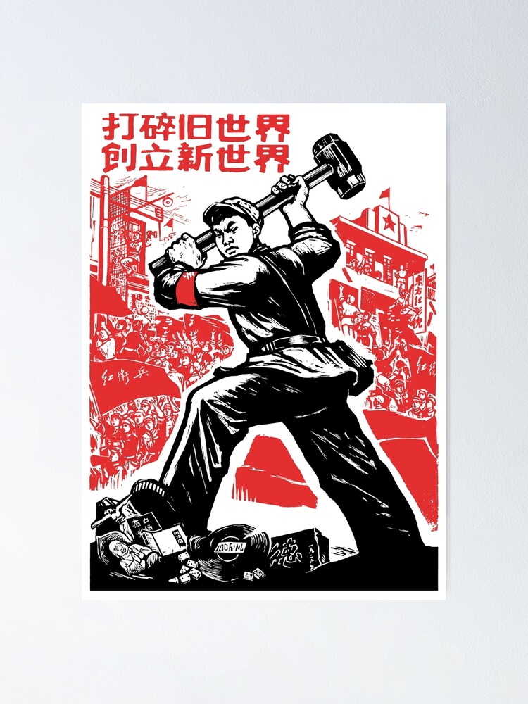 Scatter The Old World, Forge A New World - Historical, Chinese