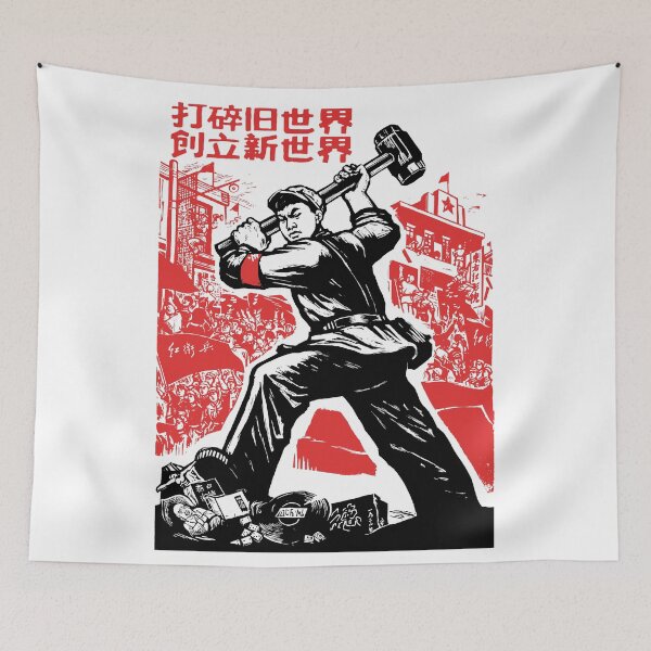 Item preview, Scatter The Old World, Forge A New World - Historical, Chinese Propaganda, Cultural Revolution designed and sold by SpaceDogLaika.