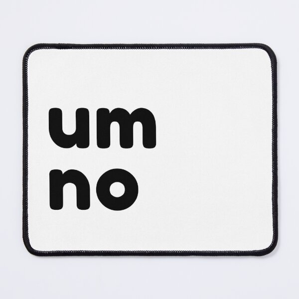 Item preview, Um No. Funny Sarcastic NSFW Rude Inappropriate Saying designed and sold by That Cheeky Tee.