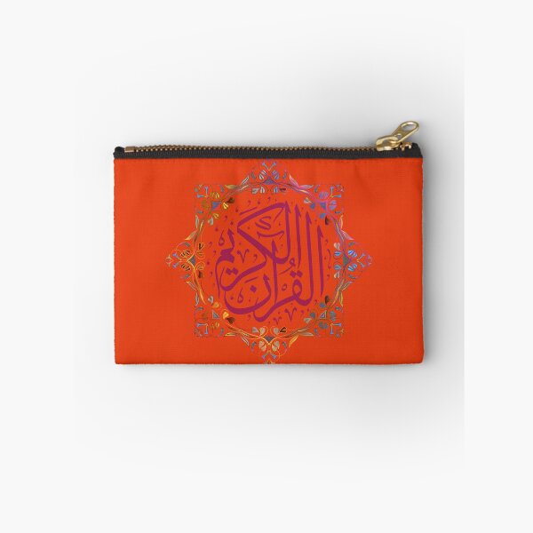 Item preview,  The constitution of Muslims-Quran-religious teachings-Islam. designed and sold by azizashop ⭐⭐⭐⭐⭐Raoudi.