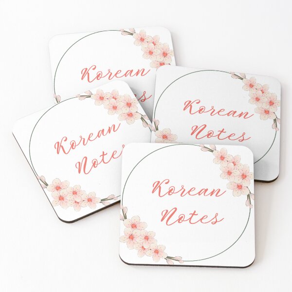 Item preview, Korean Notes  designed and sold by fatoshisme.