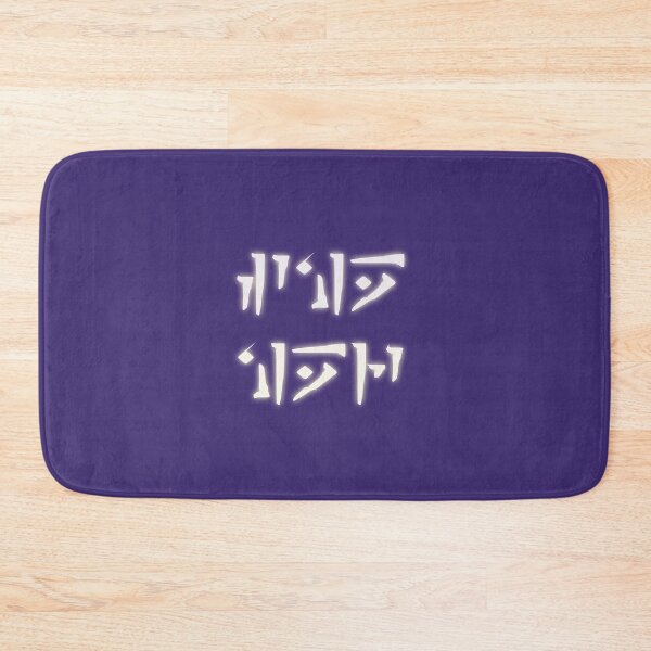 Item preview, She/Her Dragon Language - White designed and sold by Evelyn Montgomery.
