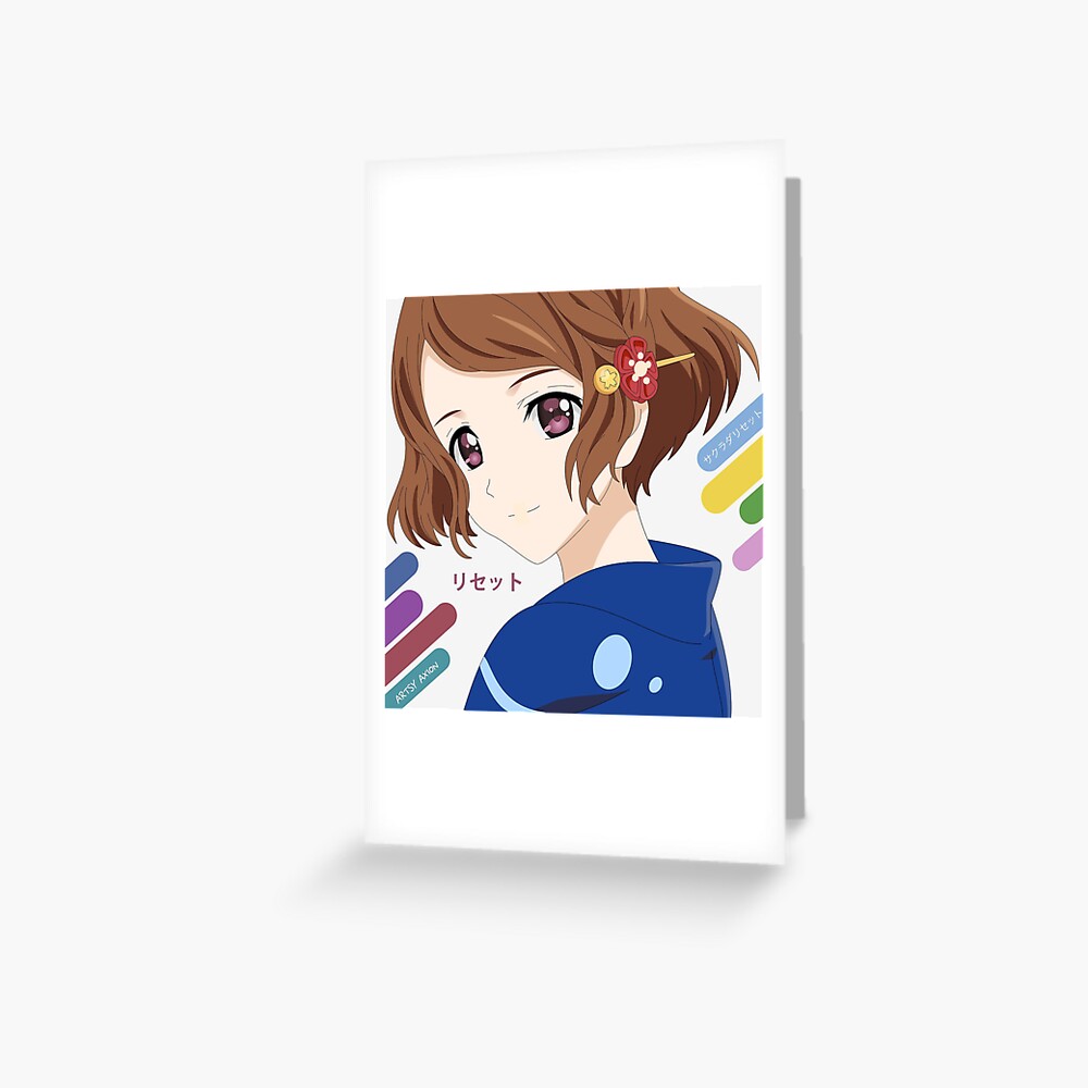 Haruki Reset Sagrada Reset Greeting Card By Artsyaxion Redbubble