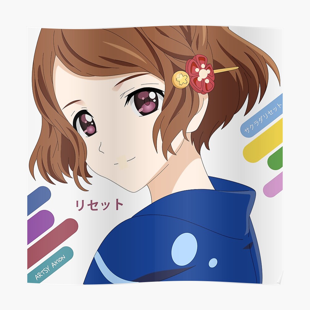 Haruki Reset Sagrada Reset Kunstdruck Von Artsyaxion Redbubble