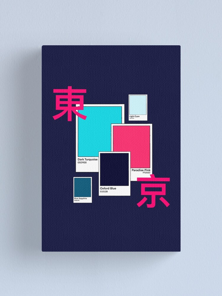 "Tokyo Neon Color Palette Swatches Collage " Canvas Print for Sale by