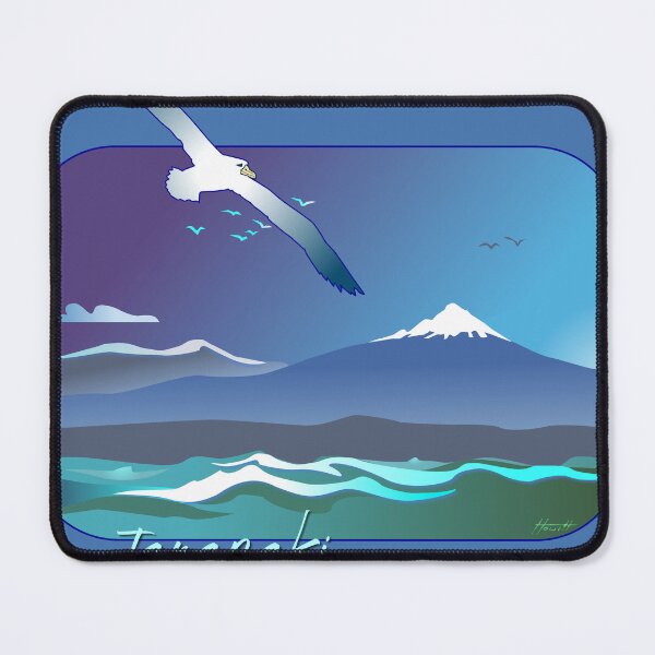 Item preview, Mount Taranaki From The Sea designed and sold by Patricia Howitt.