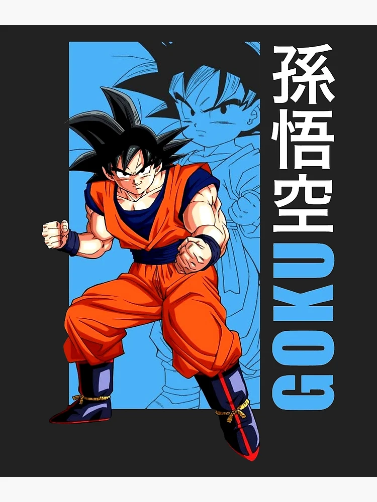 Poster Dragon Ball Son Goku History por sólo 6.99€
