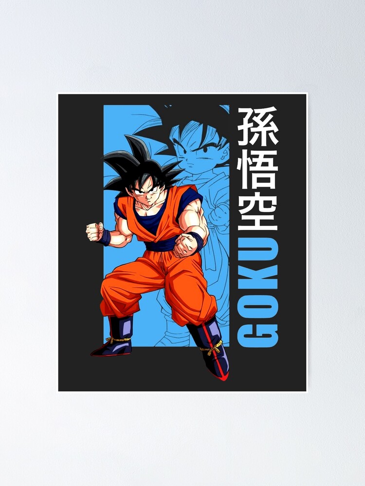 goku family Poster for Sale by BarbaraTurner23