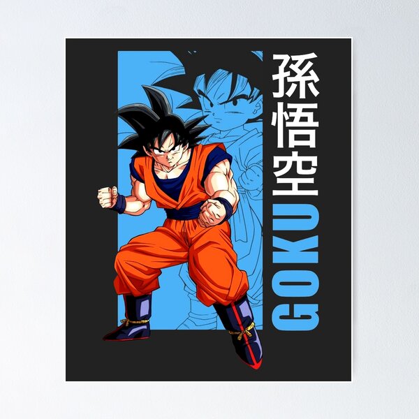 Dragon Ball Z Genki Dama Goku Poster – My Hot Posters
