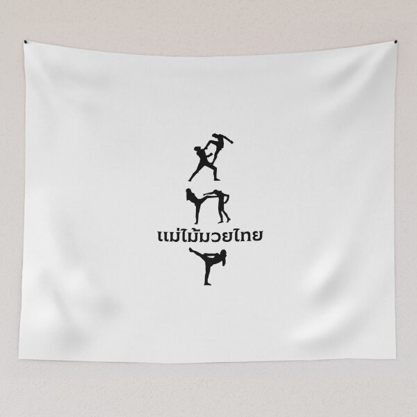 Item preview, muay thai designed and sold by stamper2538.