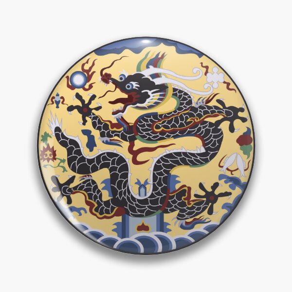 Item preview, Imperial Chinese Silk Dragon designed and sold by chiangkaishek.