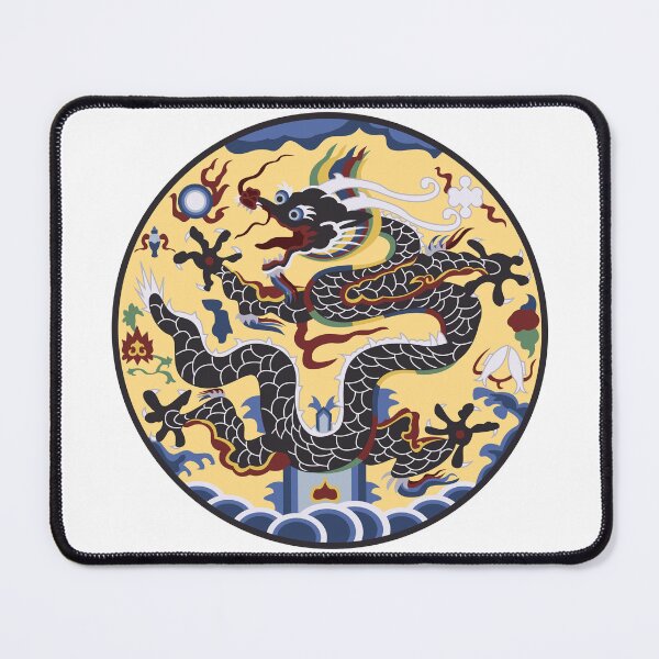 Item preview, Imperial Chinese Silk Dragon designed and sold by chiangkaishek.