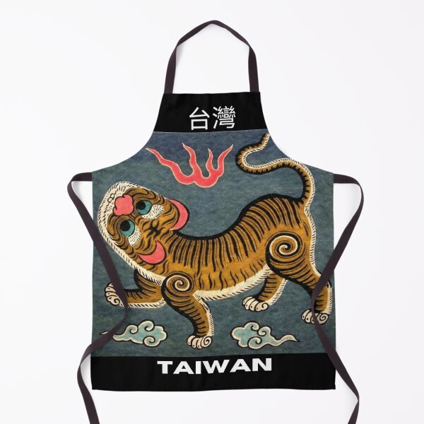 Item preview, Taiwan - Republic of Formosa - Traditional Tiger Flag designed and sold by TheHappyK.