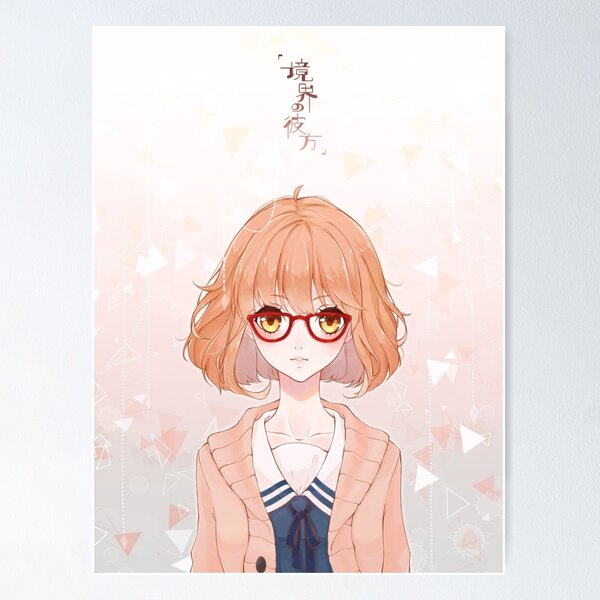 V6078 Mirai Kuriyama Kyoukai no Kanata Cute Anime Decor WALL POSTER PRINT