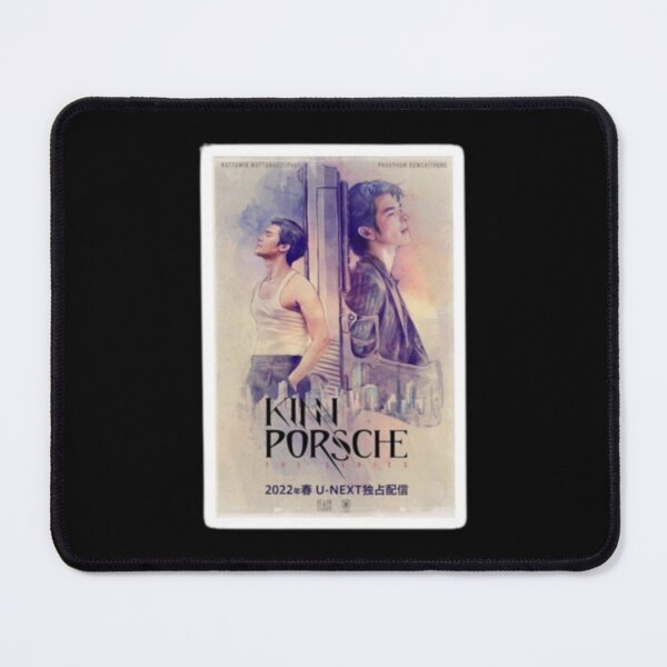 Item preview, kinnporsche the series designed and sold by HollandPhelim.