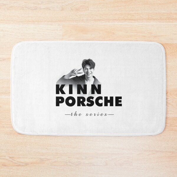 Artikelvorschau, kinnporsche die serie entworfen und verkauft von HollandPhelim.