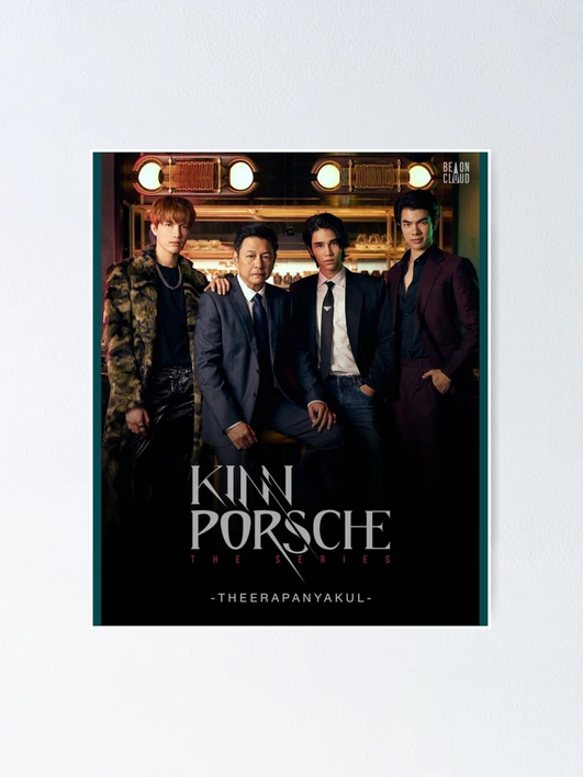 KinnPorsche The Series 写真集 KinnPorsche: The Series (TV Series 2022-2022) - Posters